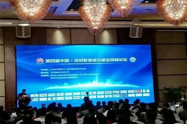 znv中兴力维智能安防